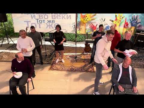 Видео: Пантоміма