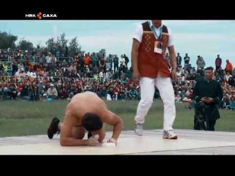 Видео: Дыгын Оонньуулара-2016