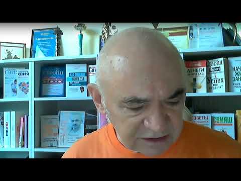 Видео: Запись прямого эфира по теме " Открытая консультация " с участием Александра Григорьевича Свияша!