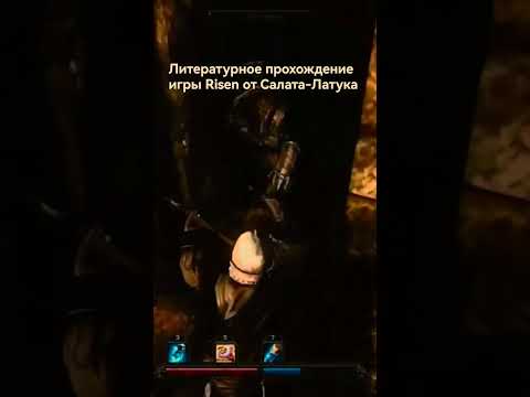 Видео: Литературное прохождение игр и другие проекты. Очень жду в своём тгк, ссылка в шапке ❤️