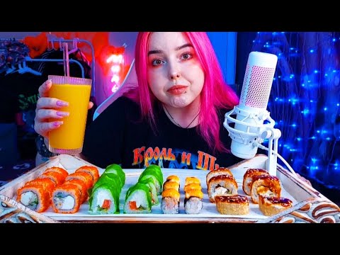 Видео: Роллы мукбанг/еда на камеру/rolls mukbang