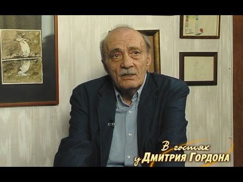Видео: Георгий Данелия. "В гостях у Дмитрия Гордона". 2/3 (2009)