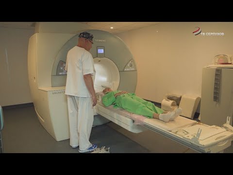 Видео: МРТ всего тела можно пройти в клинике «Томография» в Серпухове