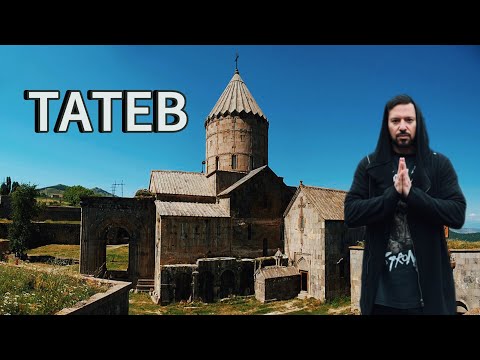 Видео: ТАТЕВ - армянский монастырский комплекс. Большой фильм - Артур Базинян
