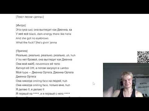 Видео: РАЗБОР АЛЬБОМА 9MICE 9MM