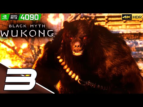 Видео: Black Myth: Wukong  | #3 | Прохождение | PC | 4k 60FPS