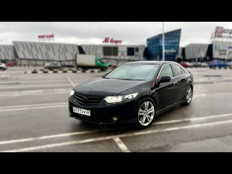 Видео: Реальные расходы на Honda Accord 8 — сколько стоит содержание и ремонт?