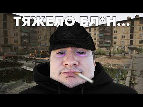 Видео: ОЛЕША УСТРОИЛСЯ НА ЗАВОД  | Нарезка по DOOMER SIMULATOR | Часть 2 (Финал)