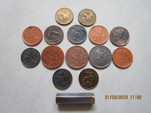 Видео: раствор для окрашивания меди,латуни