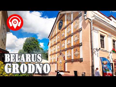 Видео: Беларусь 4K | Один день в Гродно. 50 достопримечательностей. Большая прогулка по лучшему маршруту.