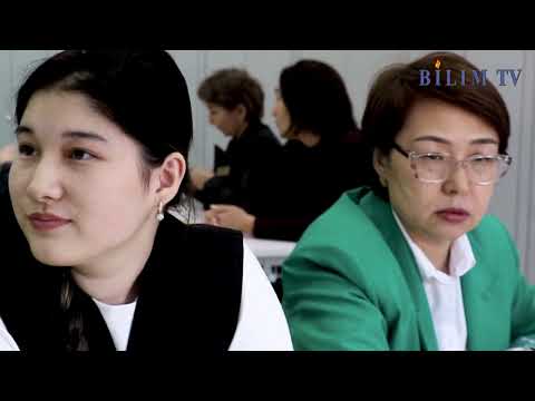 Видео: Астана қ.№51 мектеп -гимназия. Инновациялық әдіс тәсілдер