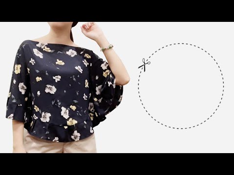 Видео: Очень просто Крой и пошив круглых топов / рубашек | DIY Летний топ/рубашка в виде крыла летучей мыши