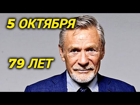 Видео: Сегодня советского актера Александра Михайлова поздравляем  с днем рождения