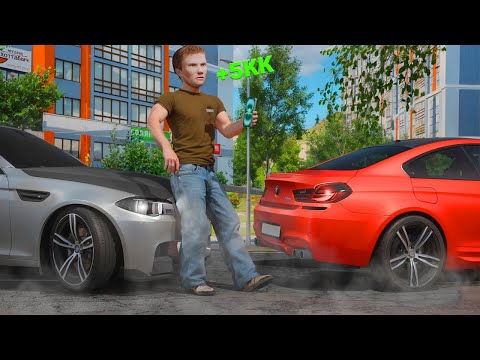 Видео: ПУТЬ ДО 500КК в GTA RADMIR #4 ЛЕГКИЕ ДЕНЬГИ НА ВЫКУПЕ АВТО!😱 (Радмир Рп/Hassle Online)