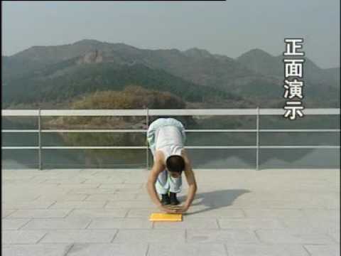 Видео: Китайская растяжка для тайцзи и нейгун лучшая