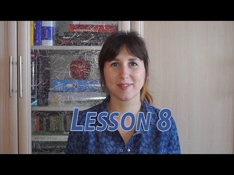 Видео: АНГЛІЙСЬКА З НУЛЯ. УРОК 8. Повна версія