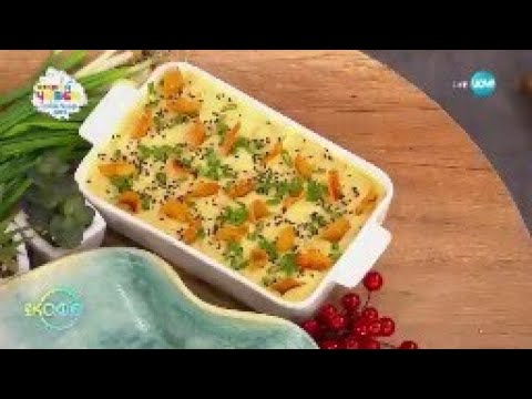 Видео: Рецептите днес: Китайска салата с оризови нудли - „На кафе” (23.02.2023)