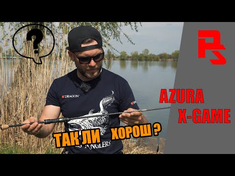 Видео: Обзор ультралайт спиннинга Azura X-Game X76UL 2.29м 0.8-7г