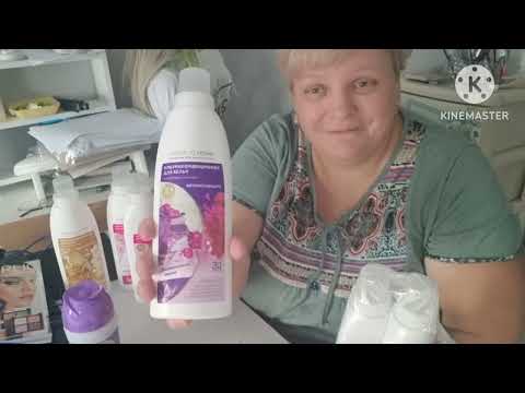 Видео: распаковочка посылки