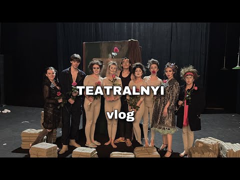 Видео: ТЕАТРАЛЬНЫЙ VLOG 1 ‘ Гастроли в Уральск ‘ мы сломали кровать?