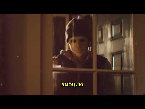 Видео: Страшные истории. МАНЬЯК ЧУТЬ НЕ ПРОБРАЛСЯ В МОЙ ДОМ. Страшные истории REDDIT