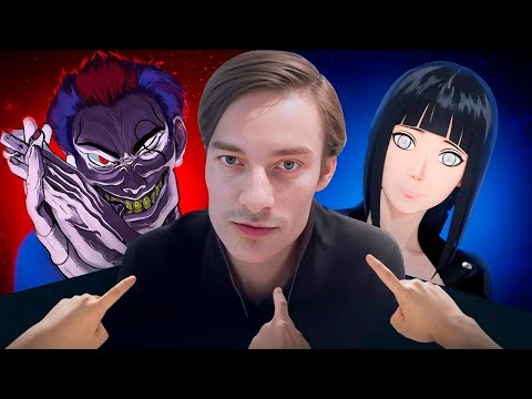 Видео: Самый смешной аниме блогер Сехр/Сеня