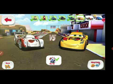 Видео: Прошли трассу Шу Тодороки и получили Рауля. Cars: Fast as Lighting