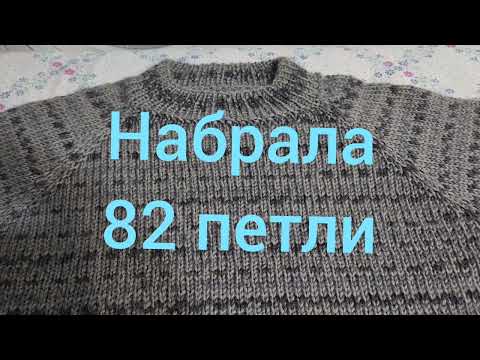 Видео: 12 октября 2025 г. Готовые  работы,новая пряжа,процессы.