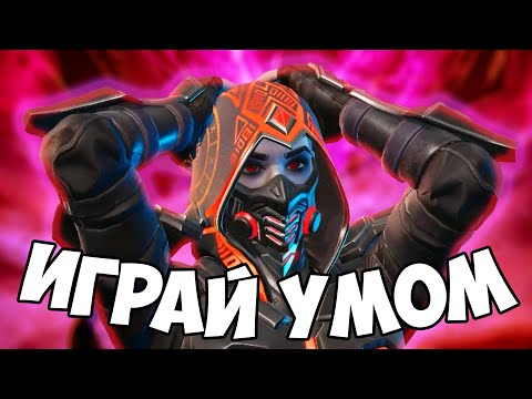 Видео: Как всегда побеждать? / Farlight 84 гайд