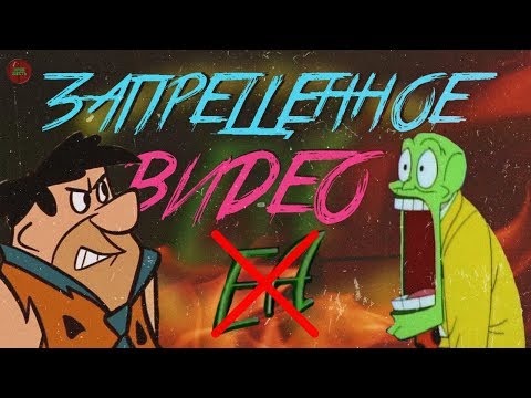 Видео: Екатеринбург Арт (EA) : ЗАПРЕЩЕННОЕ ВИДЕО!!! (Годное ретро)