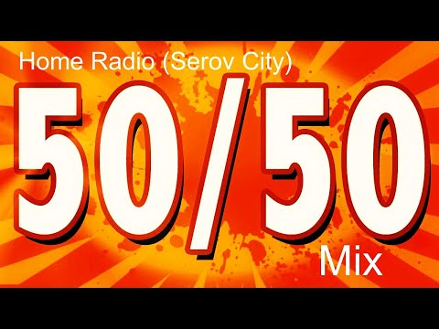 Видео: [Лучшее здесь ] - 50 на 50 (part 1 2023) Retro Club Mix... [трек лист в описании ]