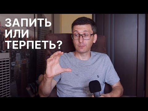 Видео: Можно ли пить воду во время еды, а чай после еды?