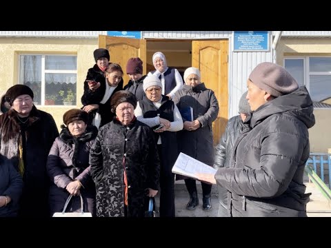 Видео: Беш-Терек айылынын тургундары мектептердин бириктирилишине каршы болушууда