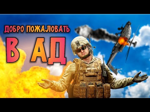 Видео: В ЭТОЙ КОМАНДНОЙ ИГРЕ ВАС НЕНАВИДЯТ ДАЖЕ СВОИ