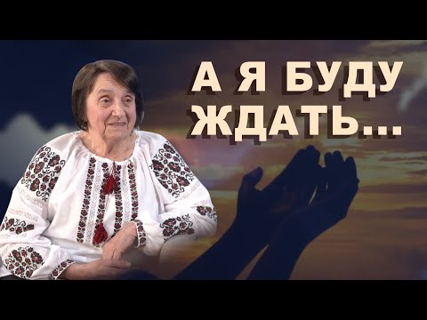 Видео: ИЗ ВСЕХ ТУПИКОВ НА СВЕТЕ ЕСТЬ ВЫХОД К ПРЕСТОЛУ БОГА