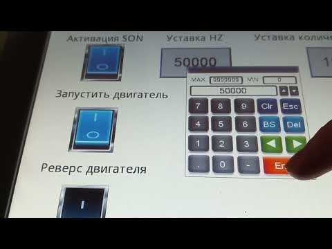 Видео: Servo Driver HLTNC HL-T3D подключение к ПЛК аналог DELTA DVP ES2
