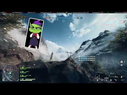 Видео: Battlefield: 6 враги внизу, гремлины в ушах — как выжить?