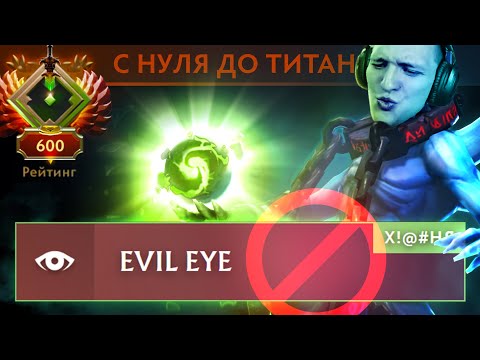 Видео: ЛИЧ СПАСЁТ ТВОЮ КАТКУ! | Lich 7.39 | Radikaifa