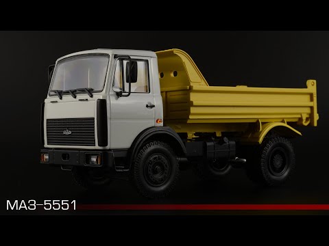 Видео: Самосвал МАЗ-5551 • Наш автопром • Масштабные модели грузовых автомобилей 1:43 • Коллекция моделей