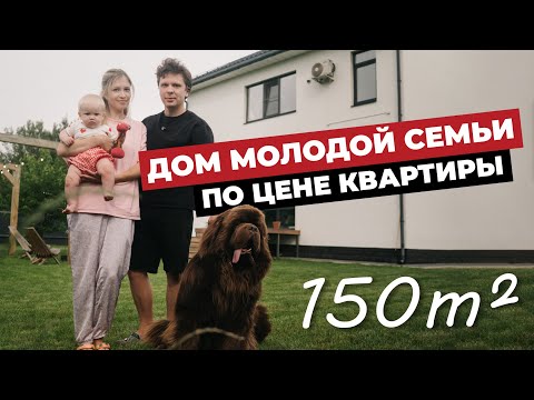 Видео: 5 лет жизни за городом  Вот что мы поняли и никогда не повторим