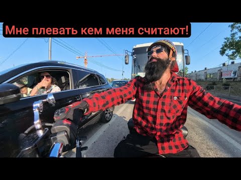 Видео: Отказывайся быть Настоящим МУЖЧИНОЙ для Женщин! ТЫ не Алень и Каблучок!!! 🦌👠