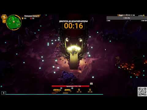 Видео: Deep Rock Galactic Survivor - 1. Погружаемся на дно за минералами