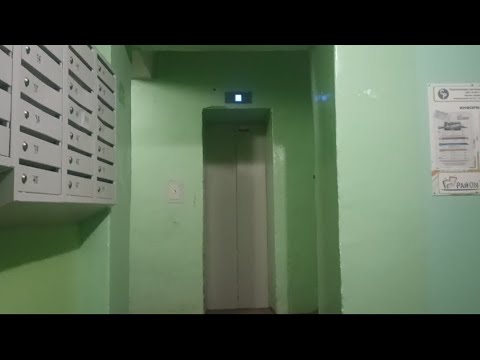 Видео: Лифт "КМЗ-2013", Ул. Горького, 85Б, г. Владимир