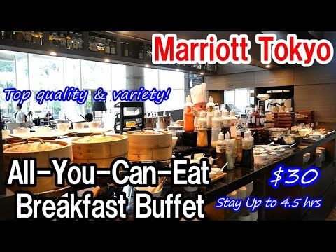 Видео: Завтрак «шведский стол» в отеле Marriott Tokyo за 30 долларов: станция по приготовлению яиц на заказ