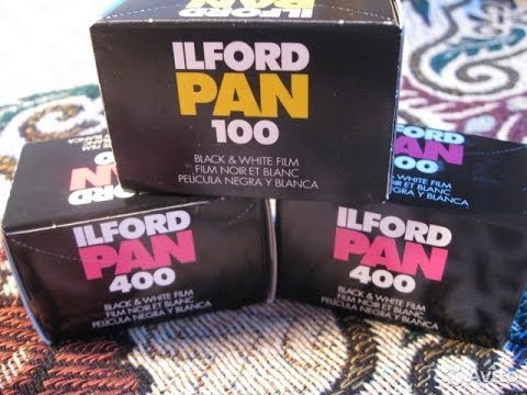Видео: Ilford PAN Черно-белые фотоплёнки. Обзор
