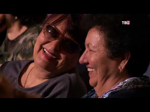 Видео: РЕВИЗОР ДЛЯ МЭРА