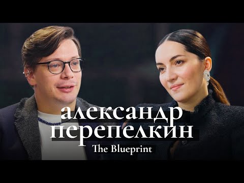 Видео: Александр Перепёлкин: создатель The Blueprint о карьере, семье и суде за дискредитацию армии