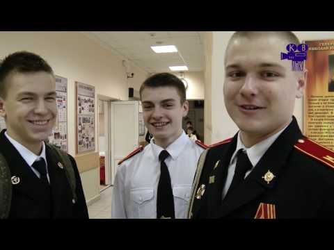 Видео: МПКУ им.М.А.Шолохова.  День кадета .