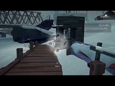 Видео: The Long Dark -  [6] Белая мгла, ищем ружьё в Отрадной долине