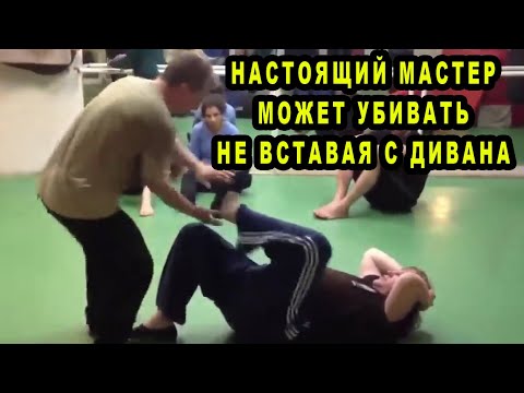 Видео: Тусовка Фейковых Мастеров Страшнее Мортал Комбата